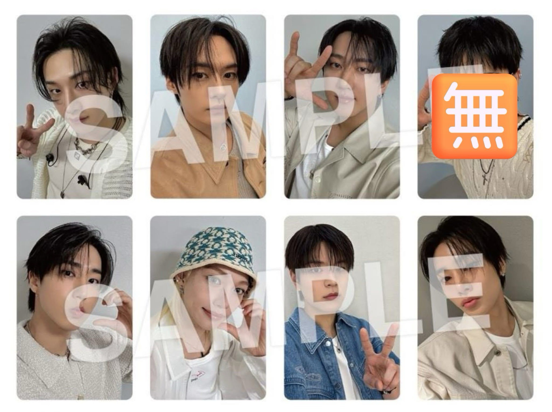 KARMA  日本 拍手會場限 