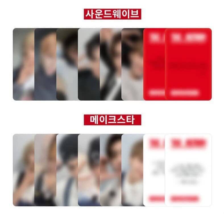 新年SW&MS 幸運卡 明