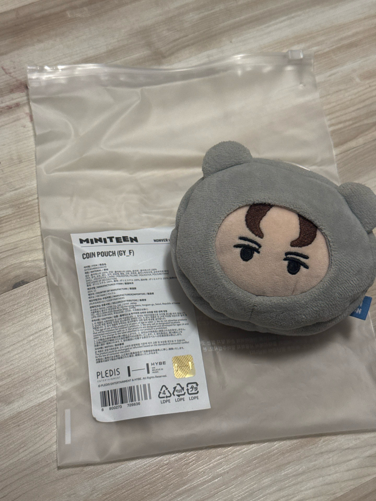 Miniteen 率零錢包（一販）