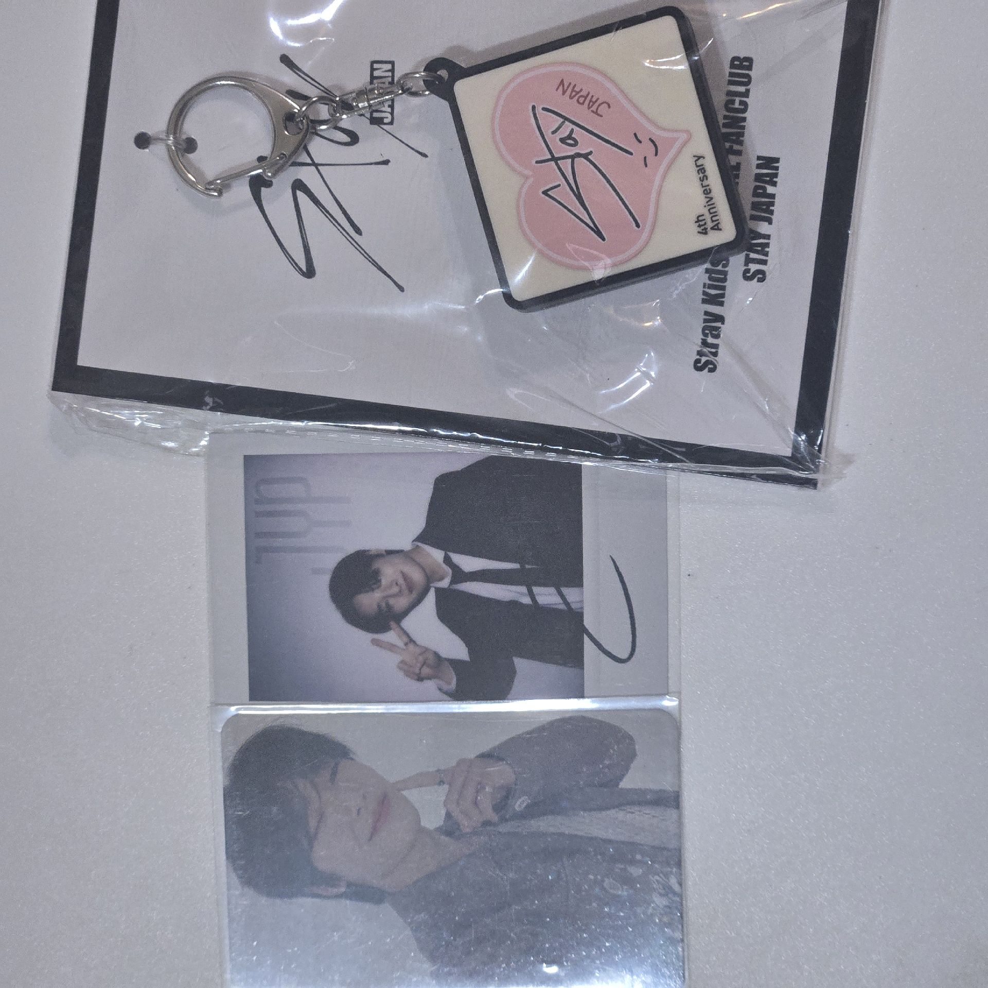 寅語音吊飾含綁