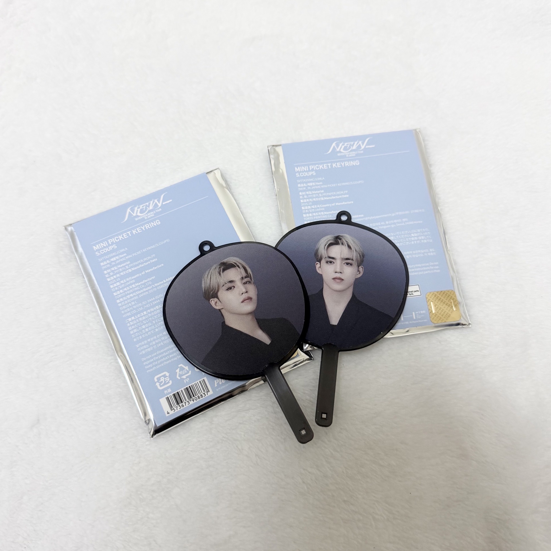 SEVENTEEN 勝喆 NEW_日巡小扇