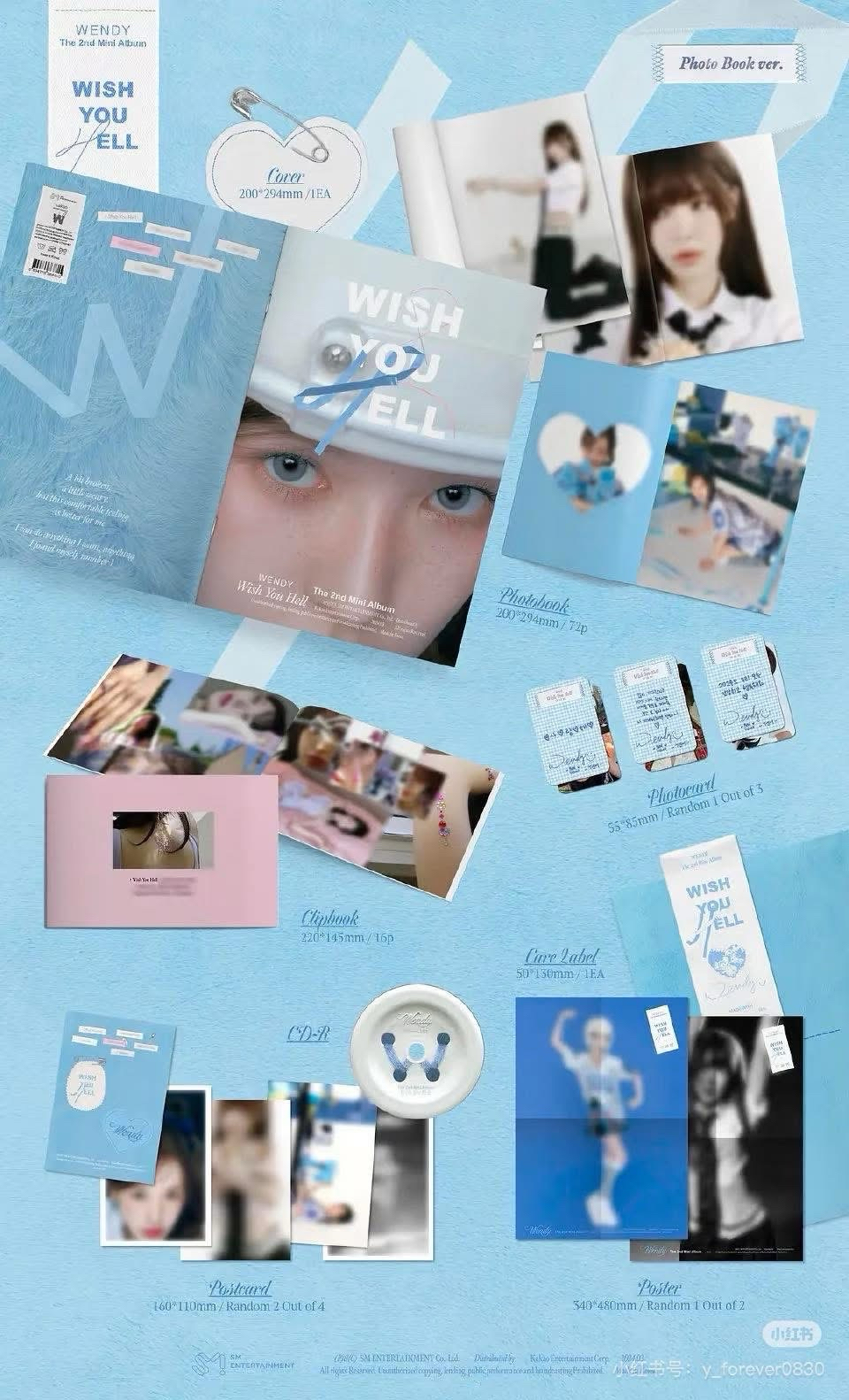 WENDY SOLO 專輯小盤