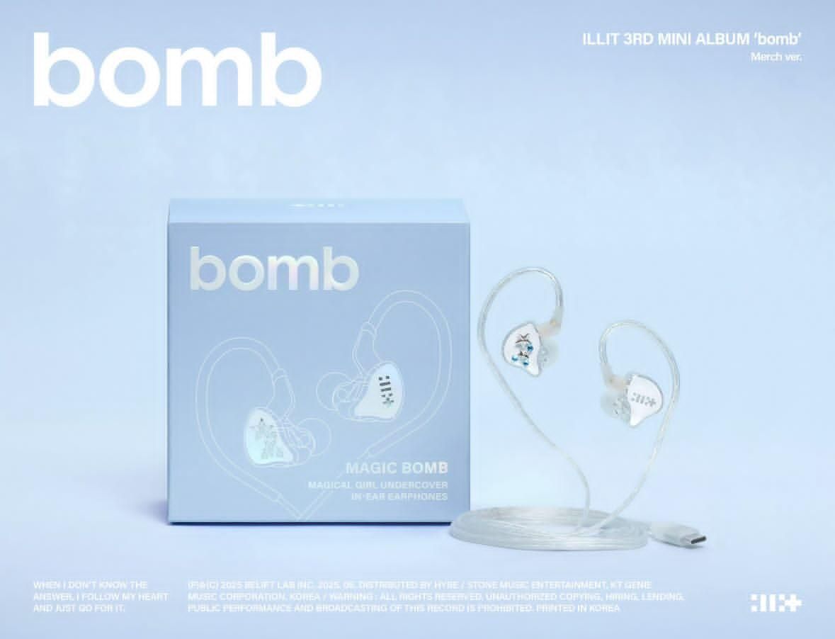 ★迷你三輯｜耳機專｜空專