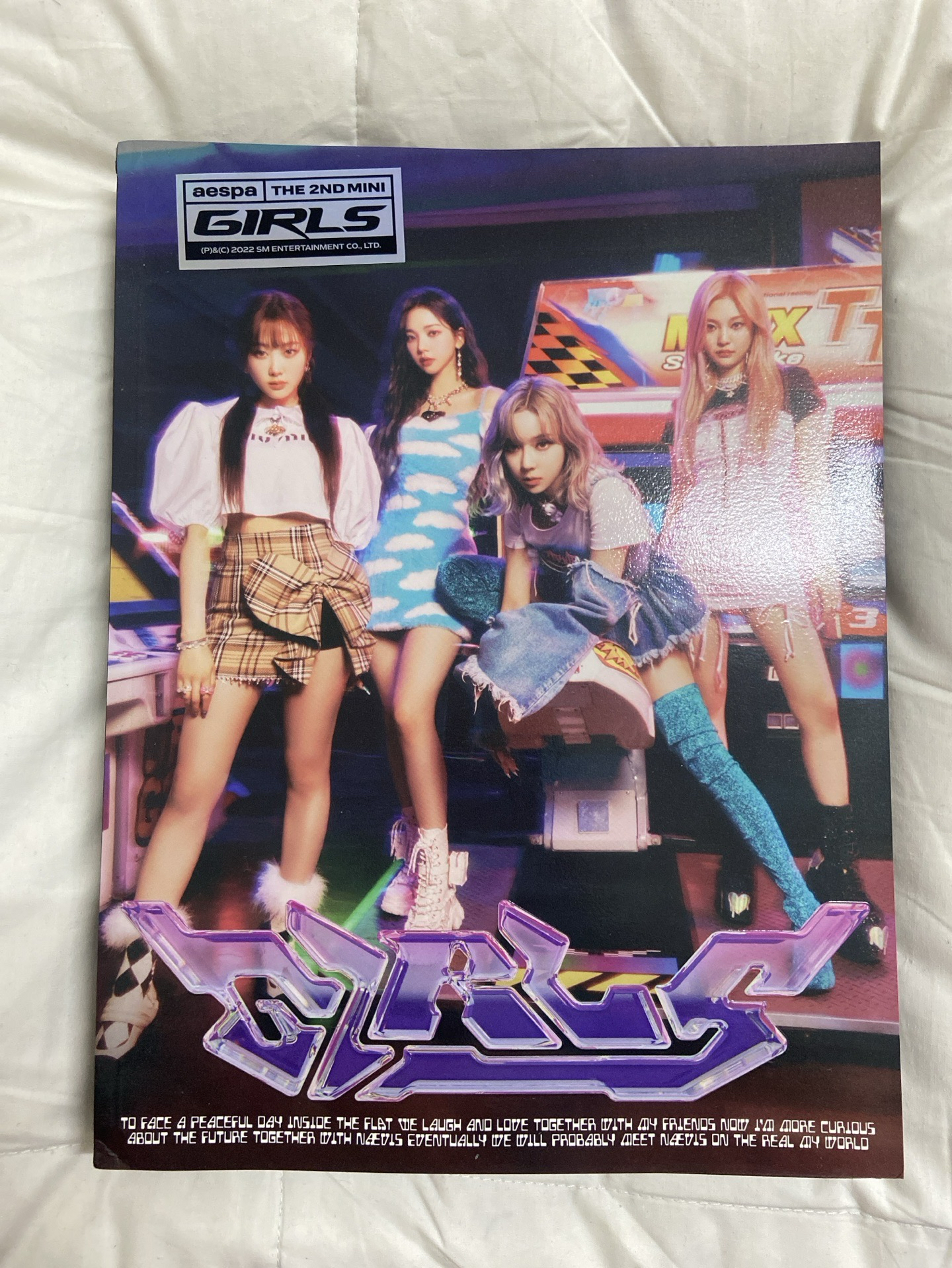 aespa Girls rea world ver.空專