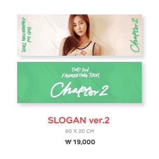 俞利CHAPTER2手幅