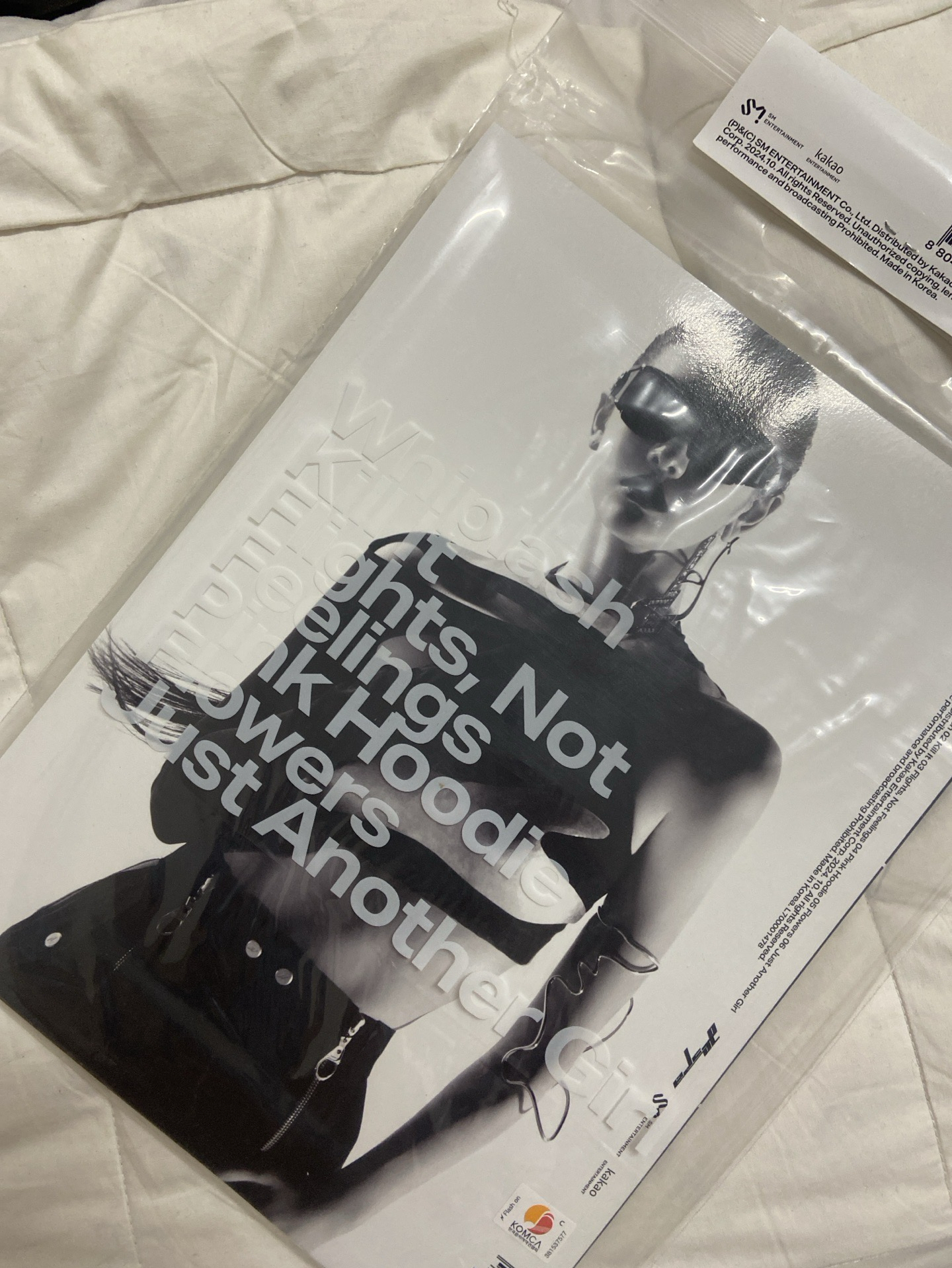 aespa Whiplash Beat ver.寧封未拆