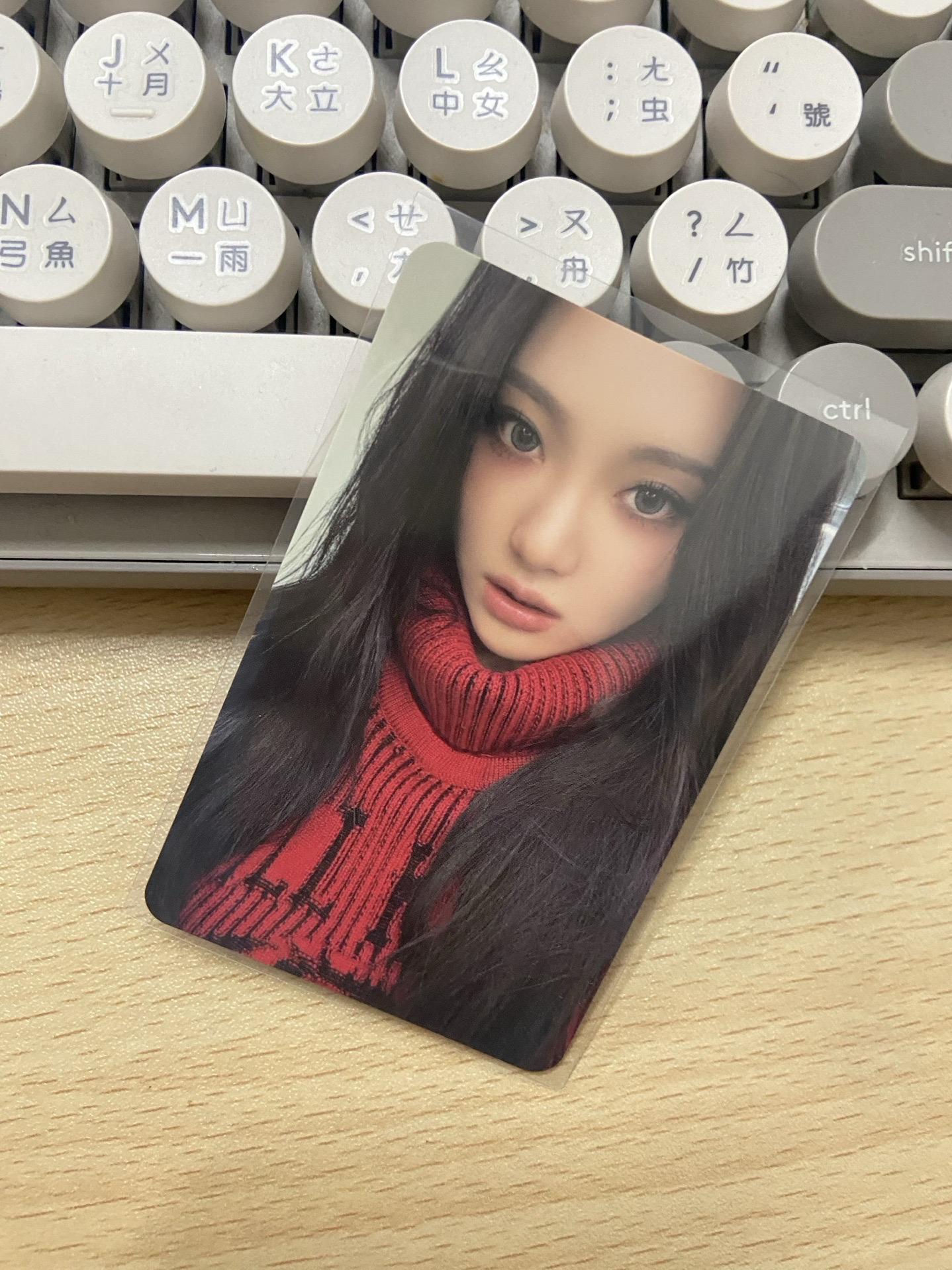 aespa dirty work 寧專卡