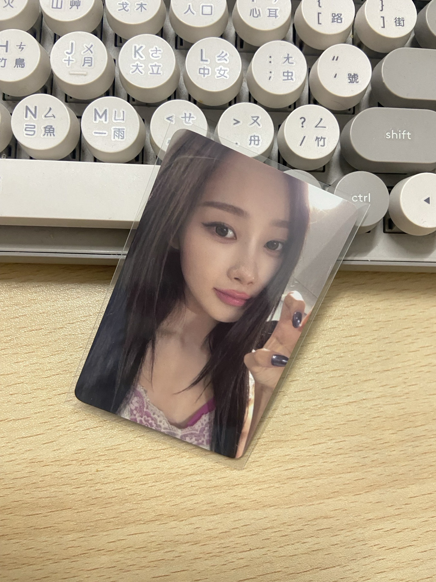 aespa dirty work 吉 el簽售特典