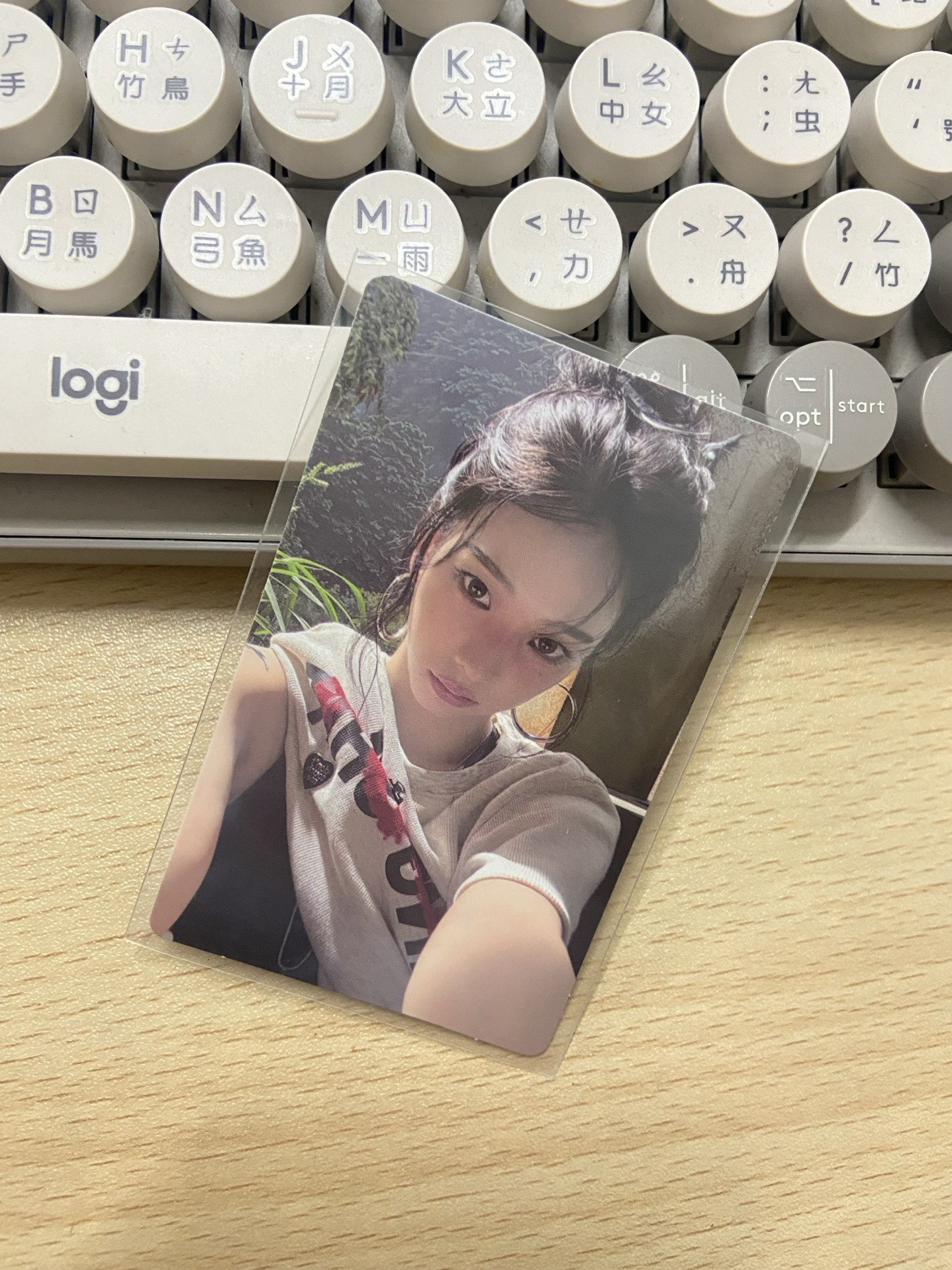 aespa rich man wvs LD 幸運柚