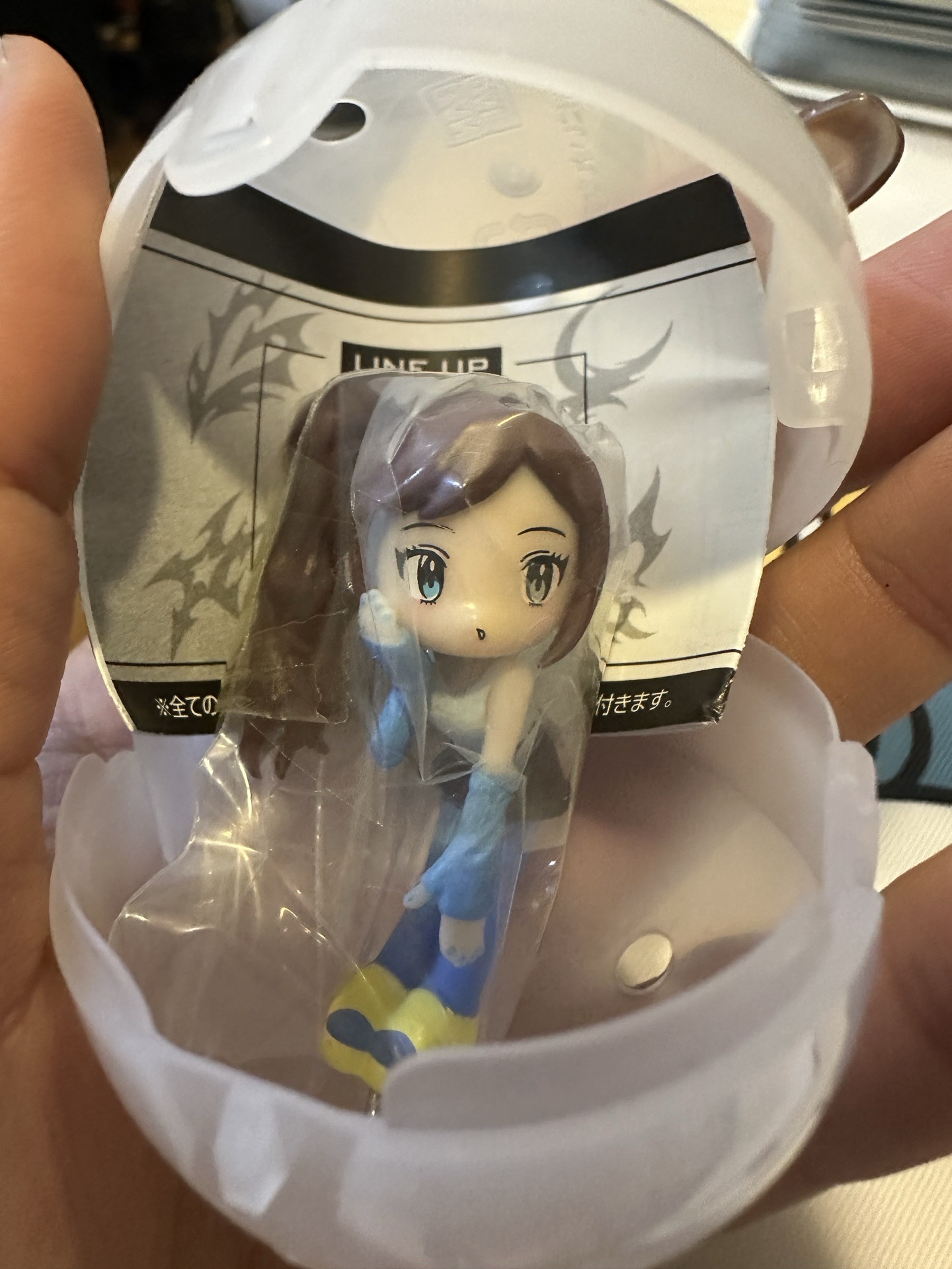 aespa 扭蛋 （現貨）寧寧1