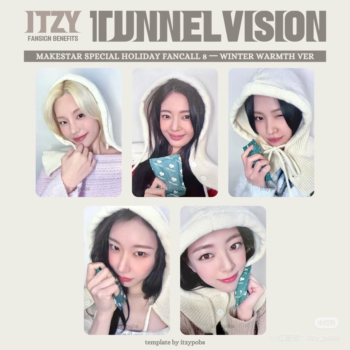 ITZY 過冬志粒領