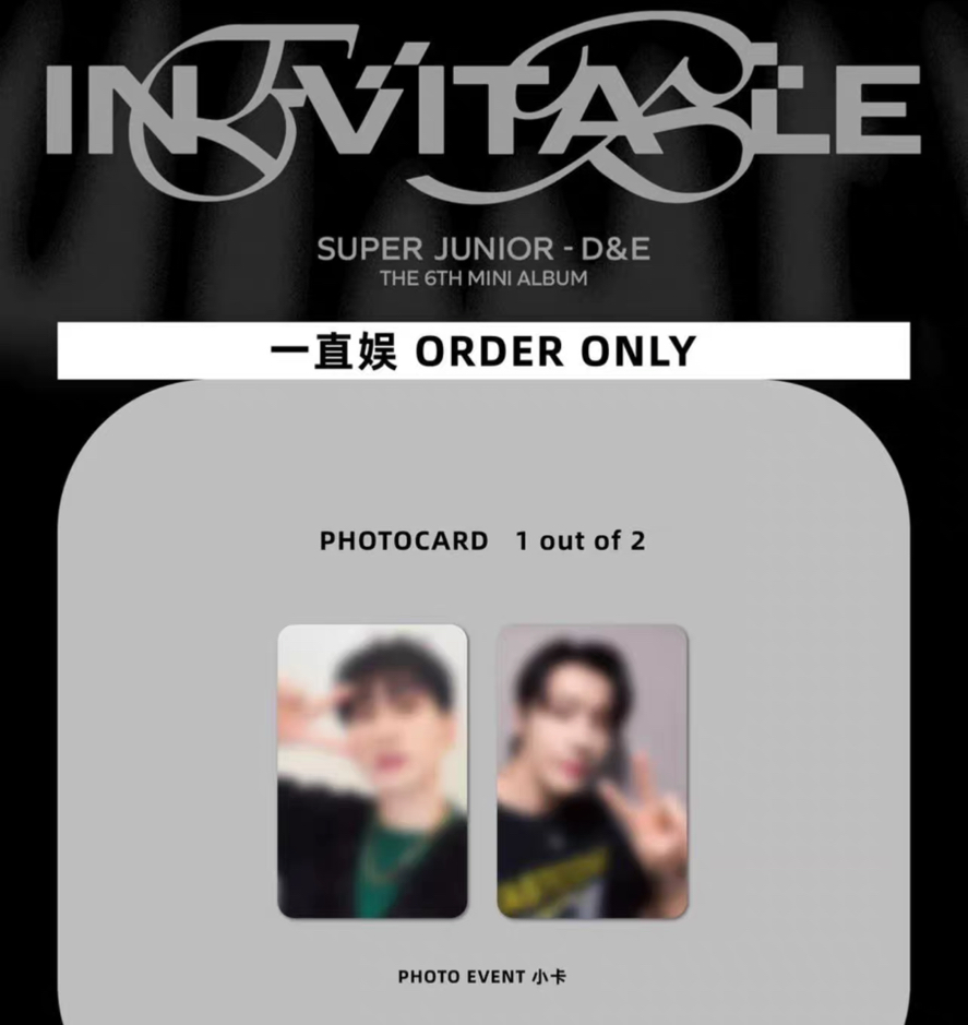 Super Junior D&E inevitable 北京場線下1.8一直娛 簽售卡