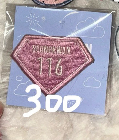 勝寛2019克拉島布章