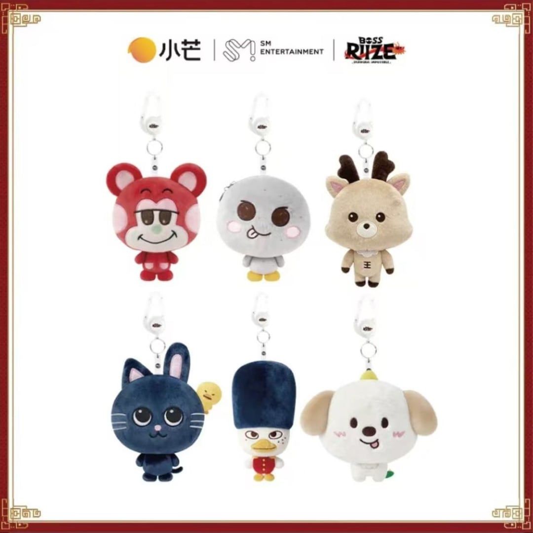 RIIZE | 大頭零錢包