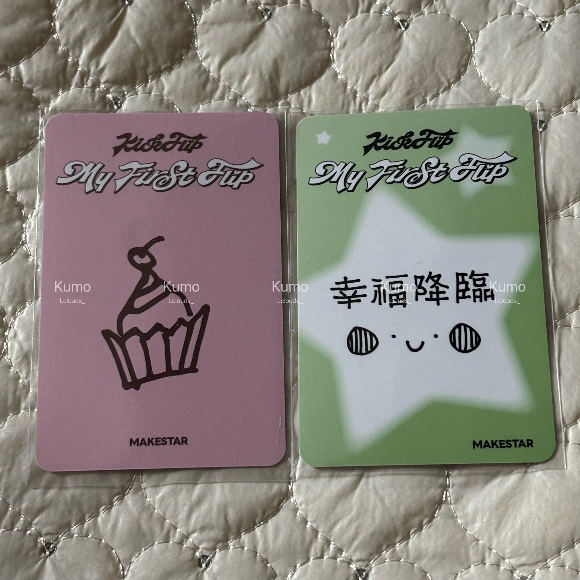 ms台北簽售 蛋糕好吃+幸運符咒