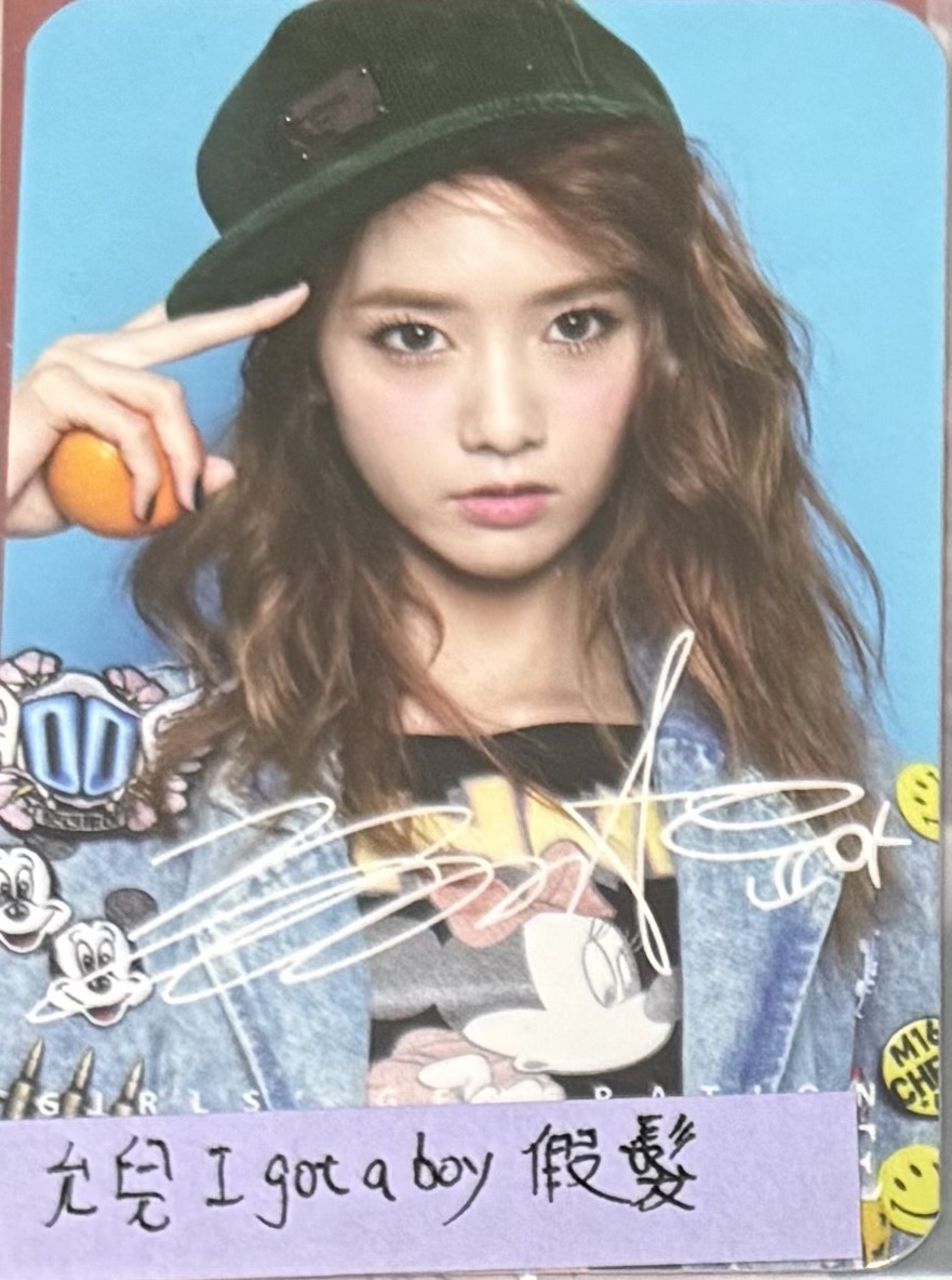 Yoona假髮小卡 兩種版本