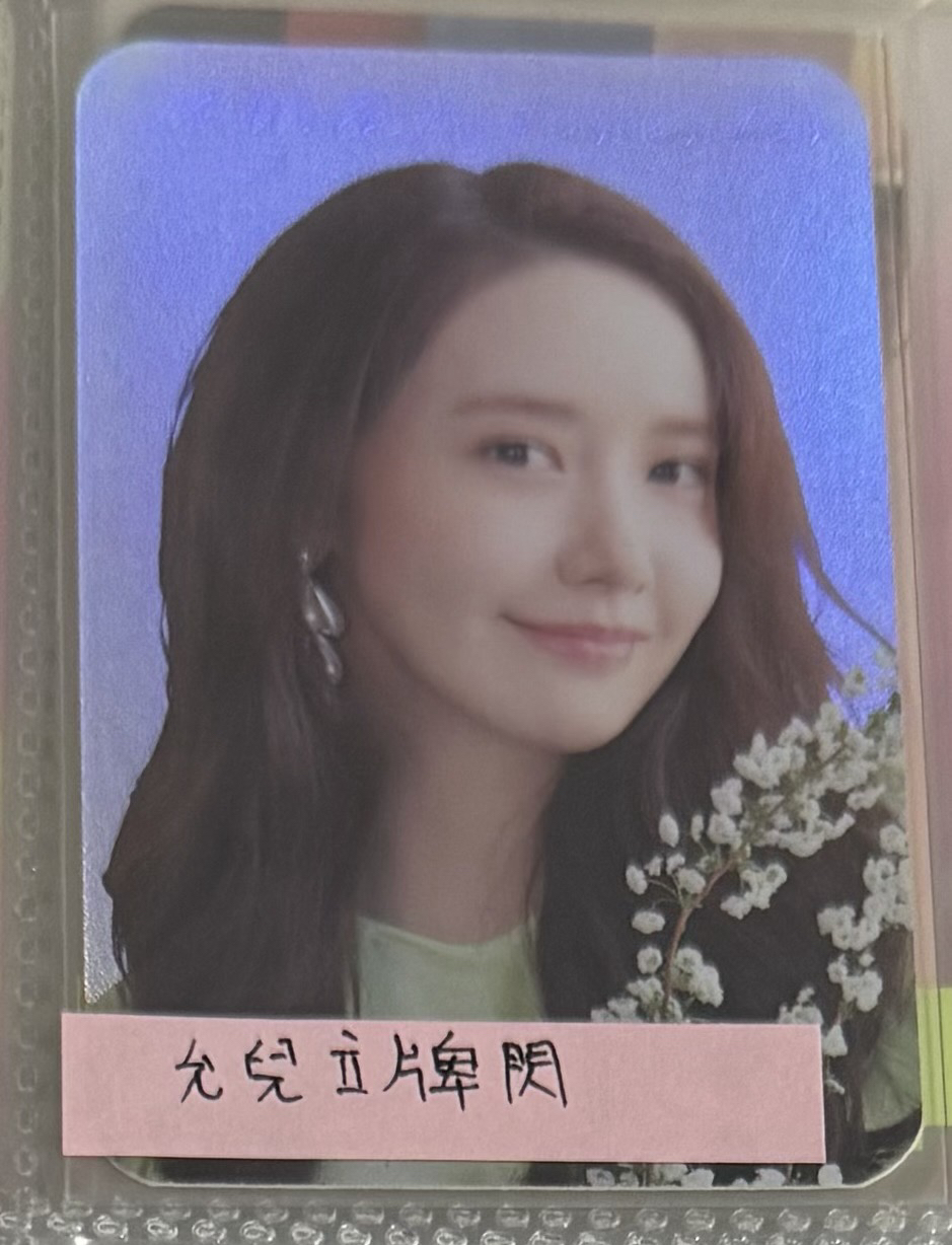 Yoona立牌閃卡