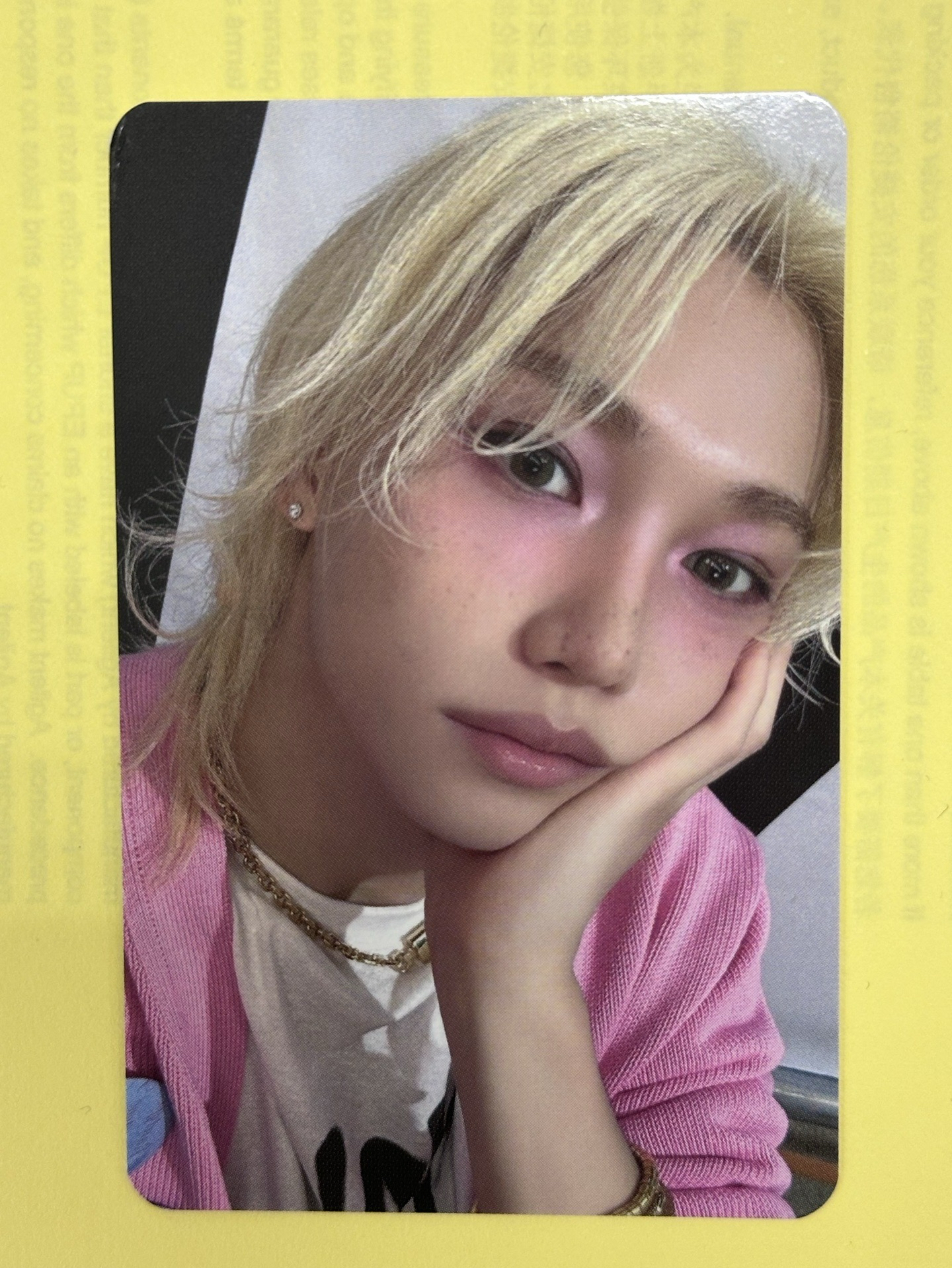 SKZ 安可場滿額卡