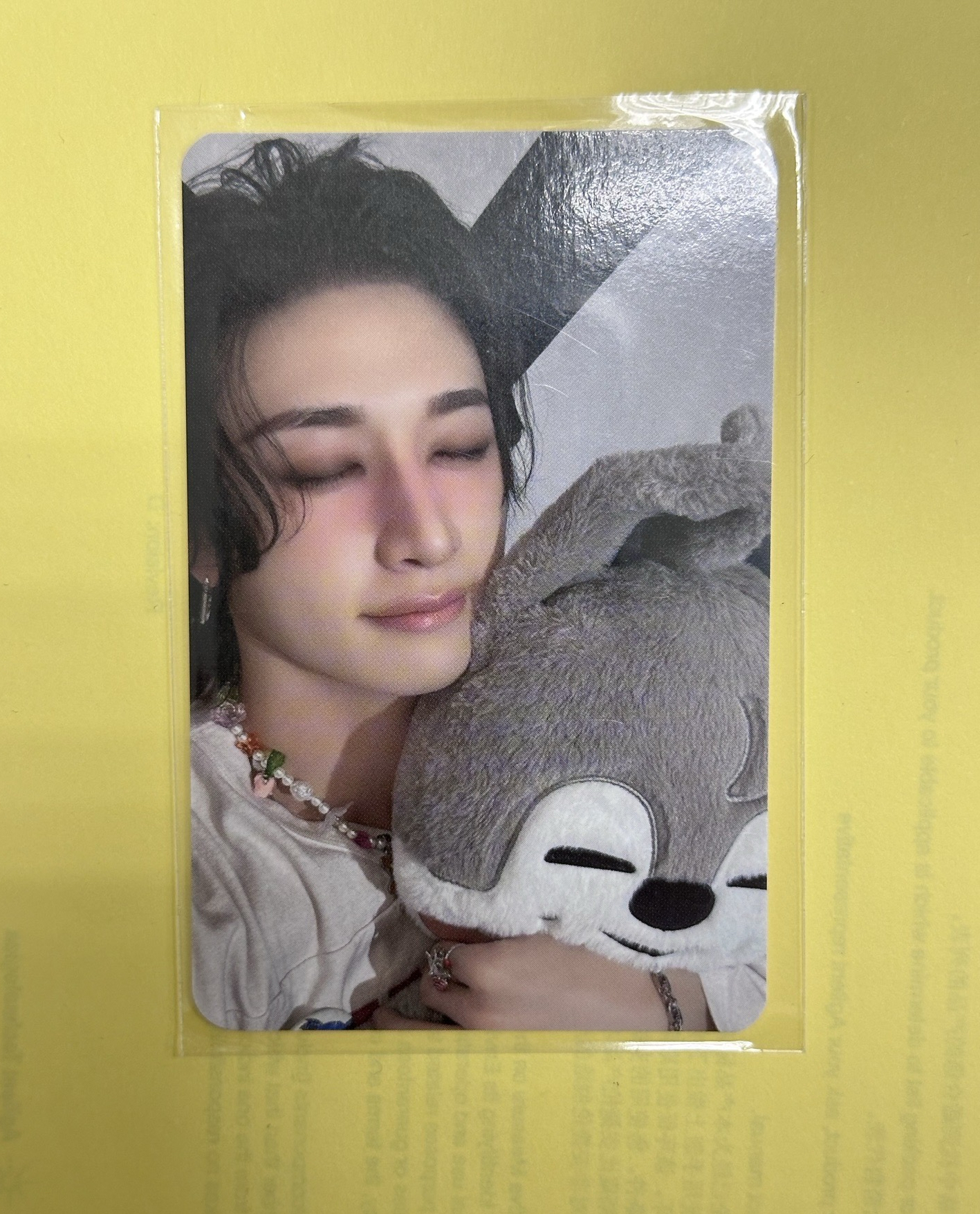 SKZ 安可場滿額卡