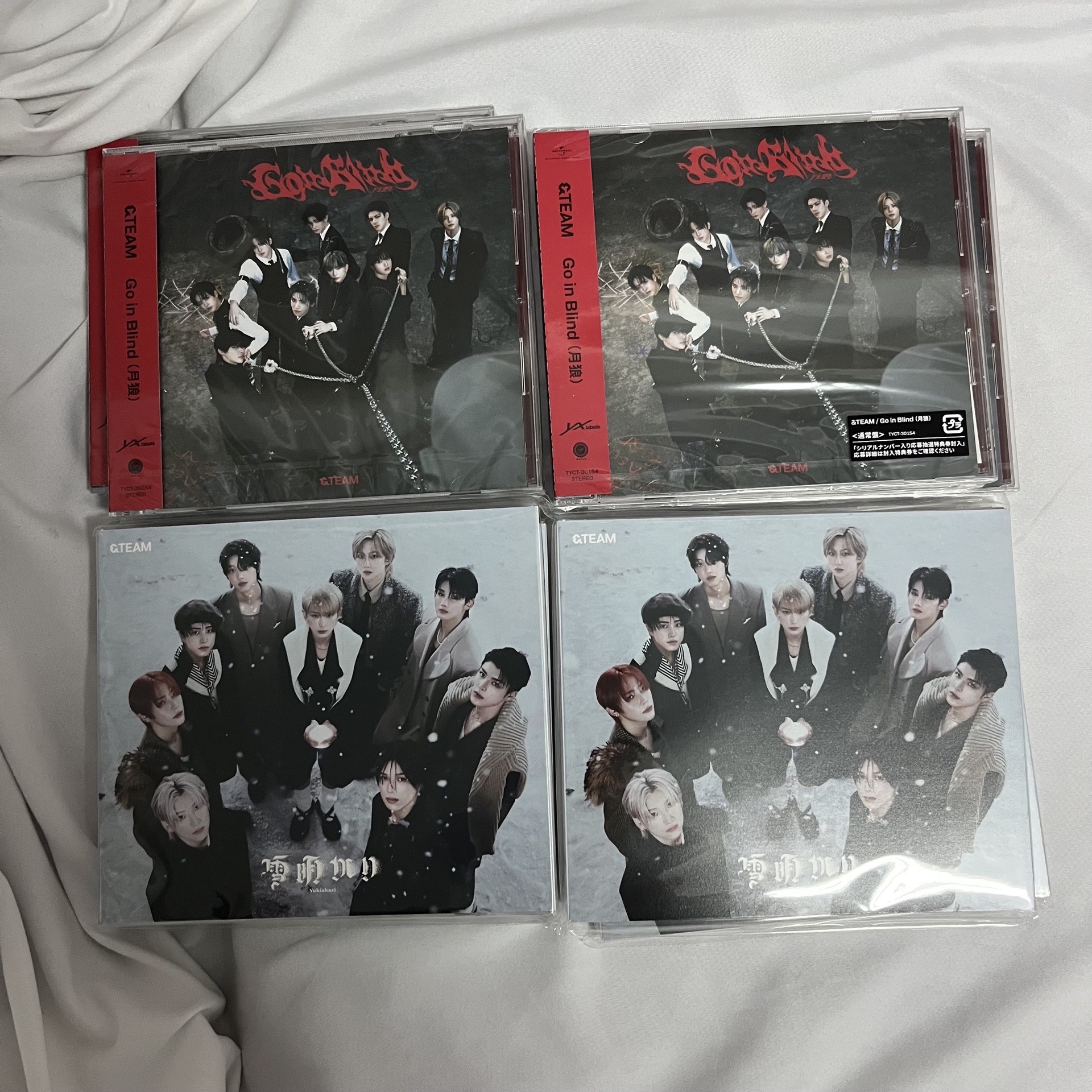 Go in Blind 雪明かり 未拆專