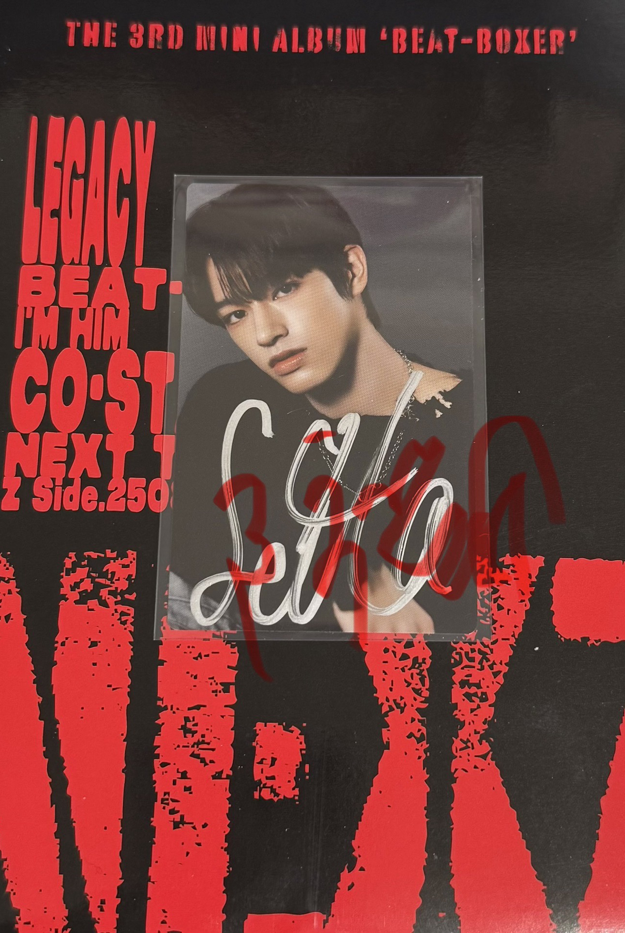 Nexz 出道專週邊 全新未拆