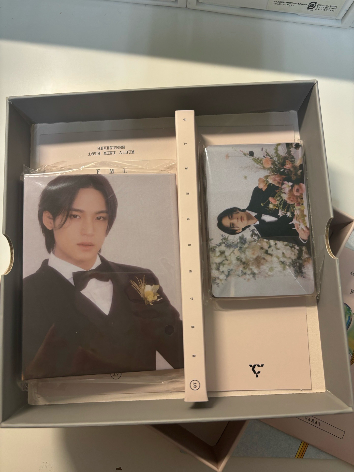 FML克拉盤空專 奎、俊