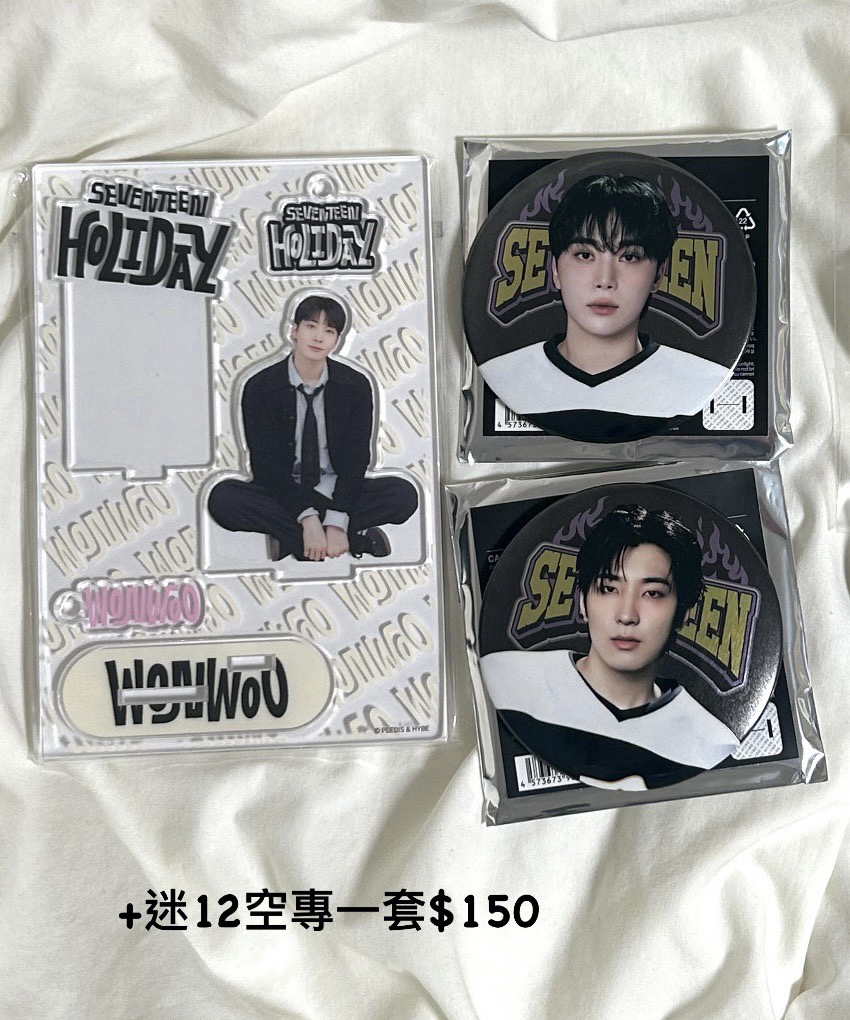 ‘25home 圓徽章小盤