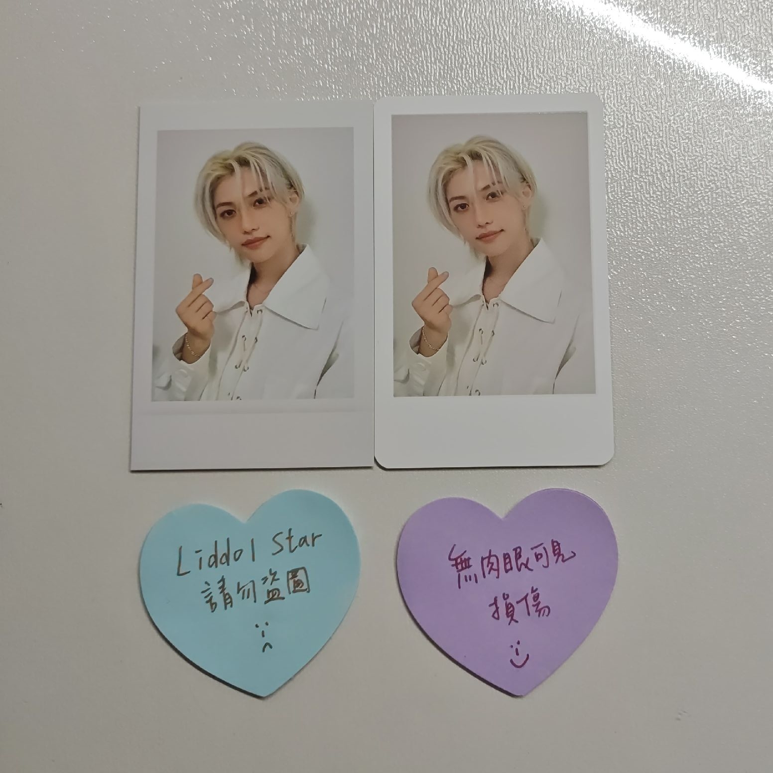 Stray Kids 龍馥 2024年曆卡 特典