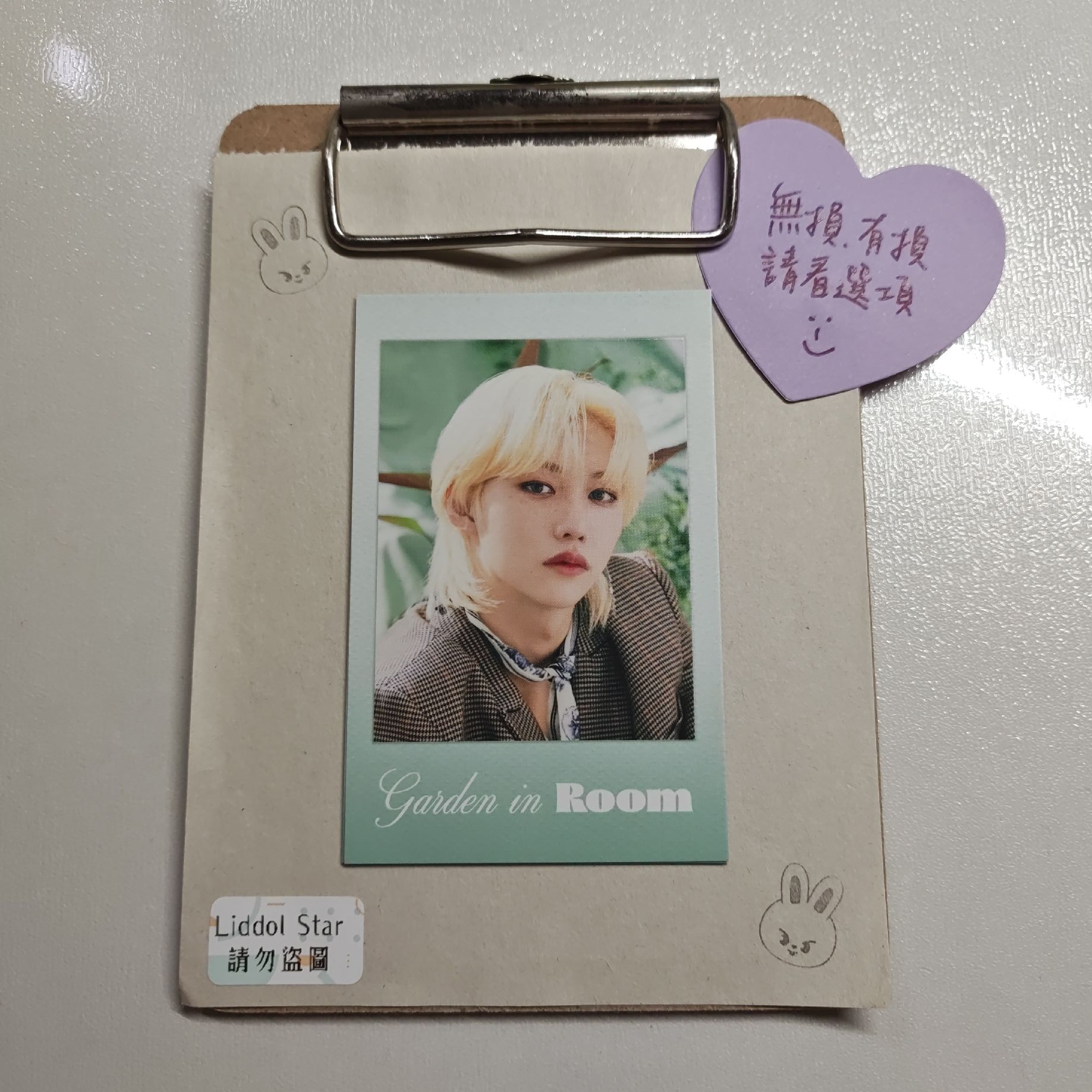 Stray Kids 龍馥 2022年曆卡