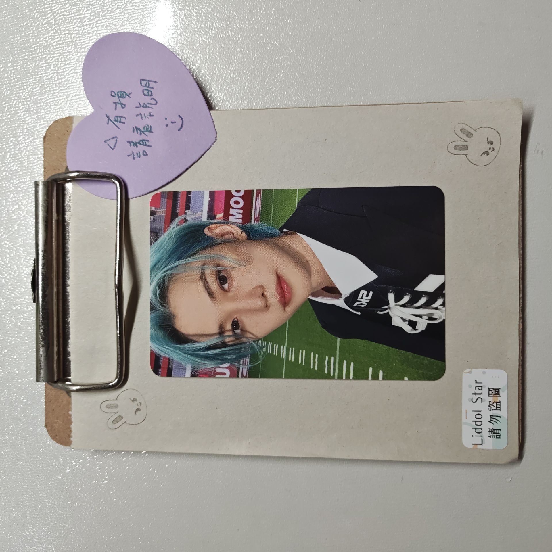 Stray Kids 龍馥 5-STAR Dome Tour 場限