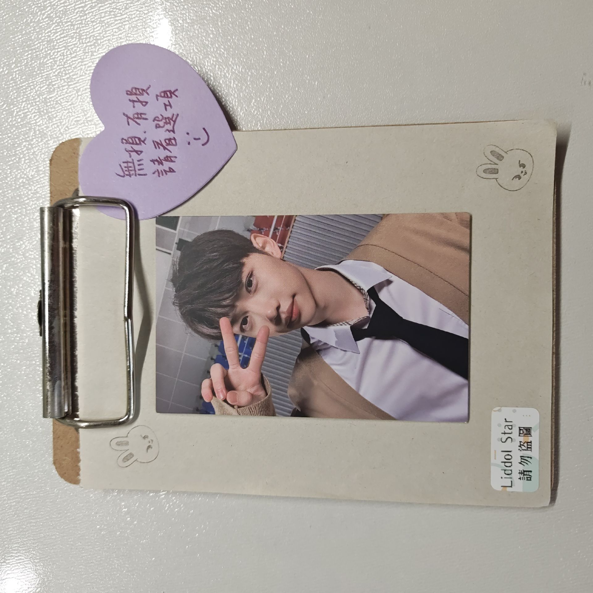 Stray Kids 龍馥 GO生 專卡