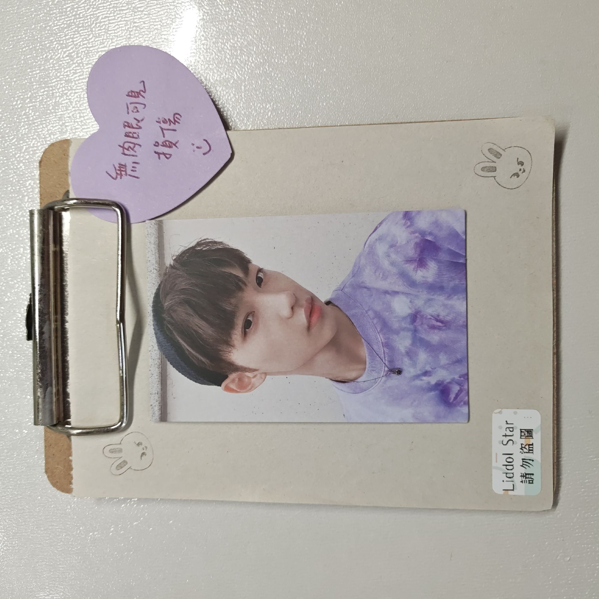 Stray Kids 龍馥 GO生 專卡