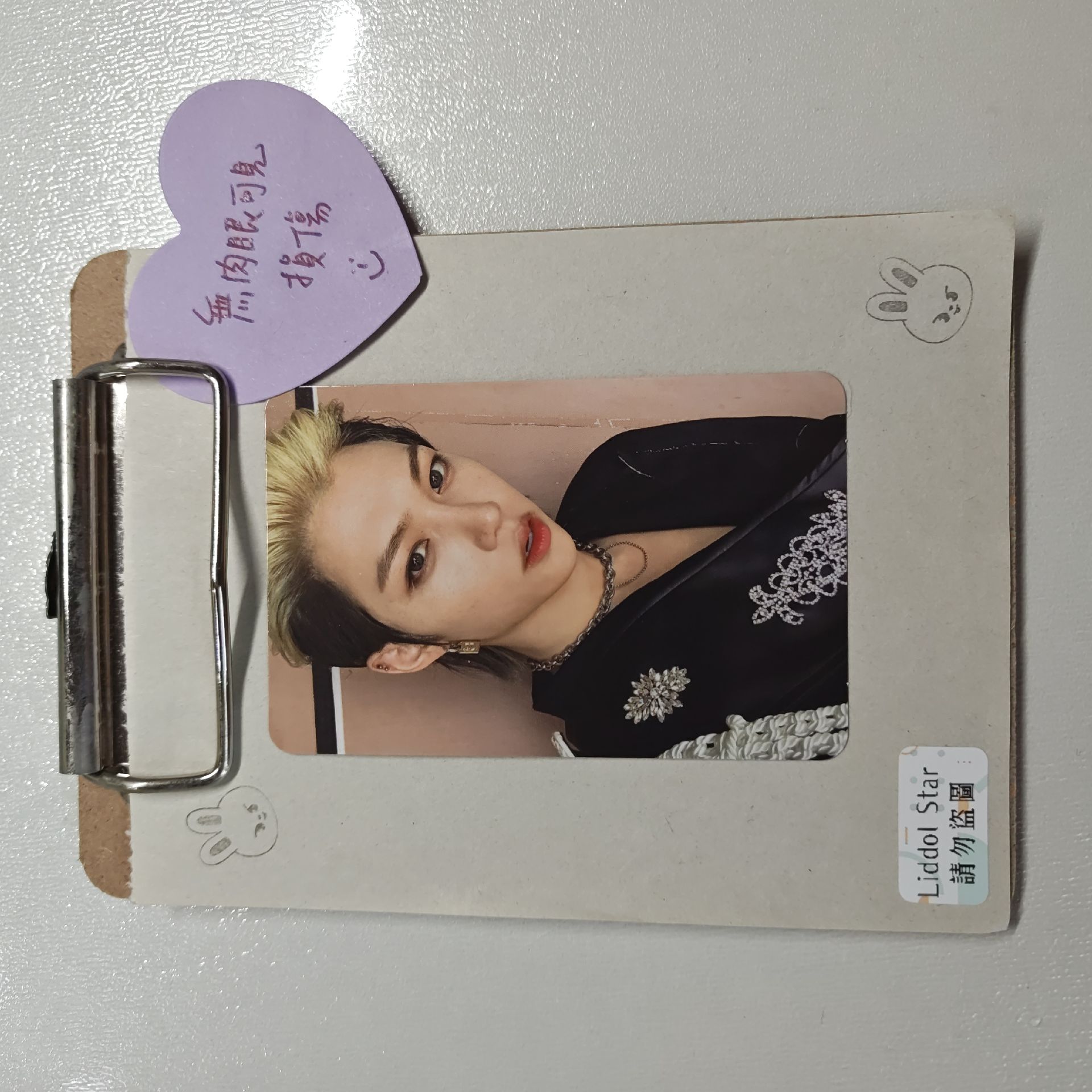 Stray Kids 龍馥 NOEASY 專卡