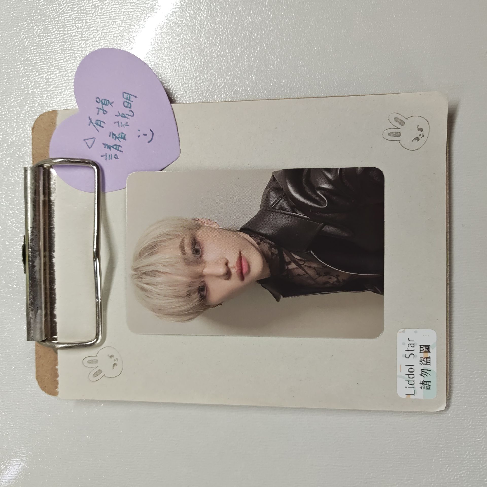 Stray Kids 龍馥 ODDINARY 專卡