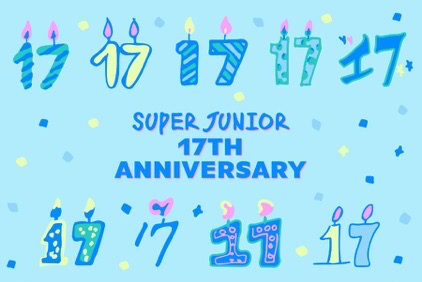 17週年MD