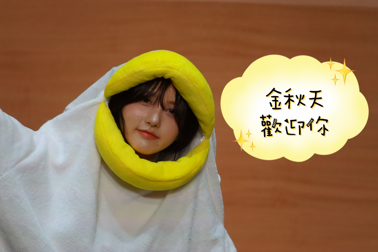 Fall（出國了 下單現貨商品請先詢問）