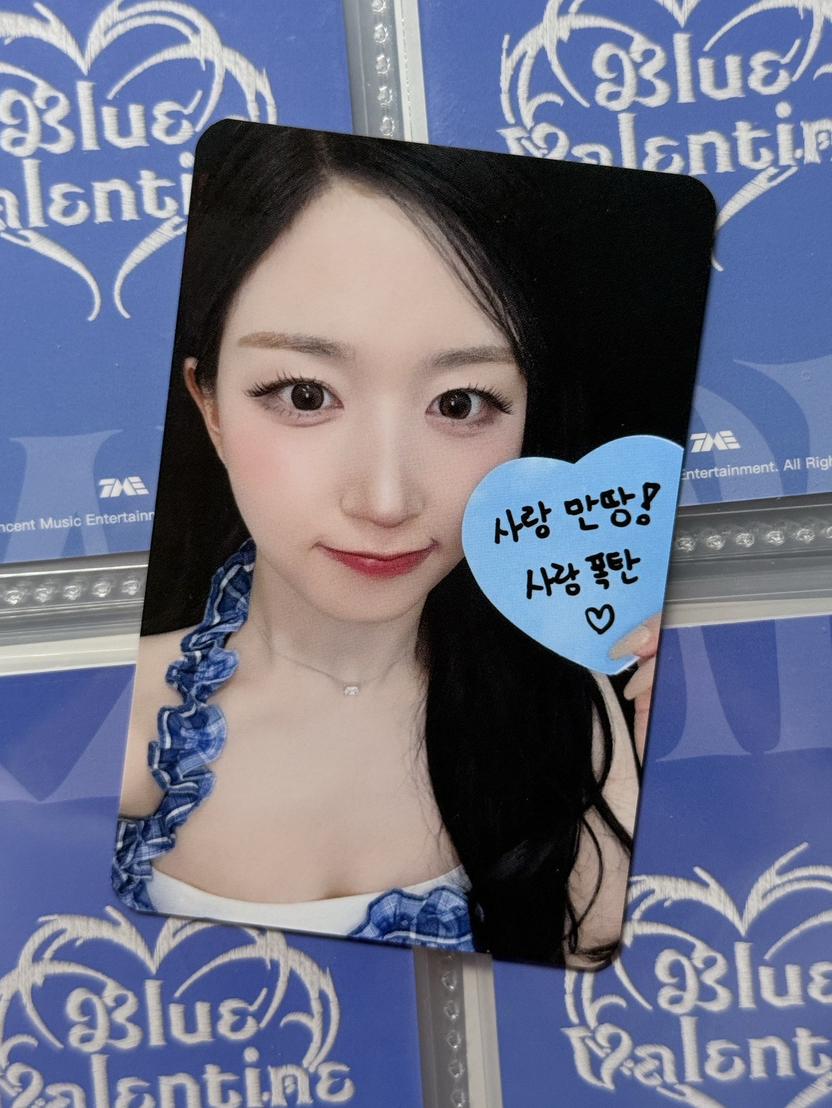 NMIXX ms1.0 親親便條紙嫄