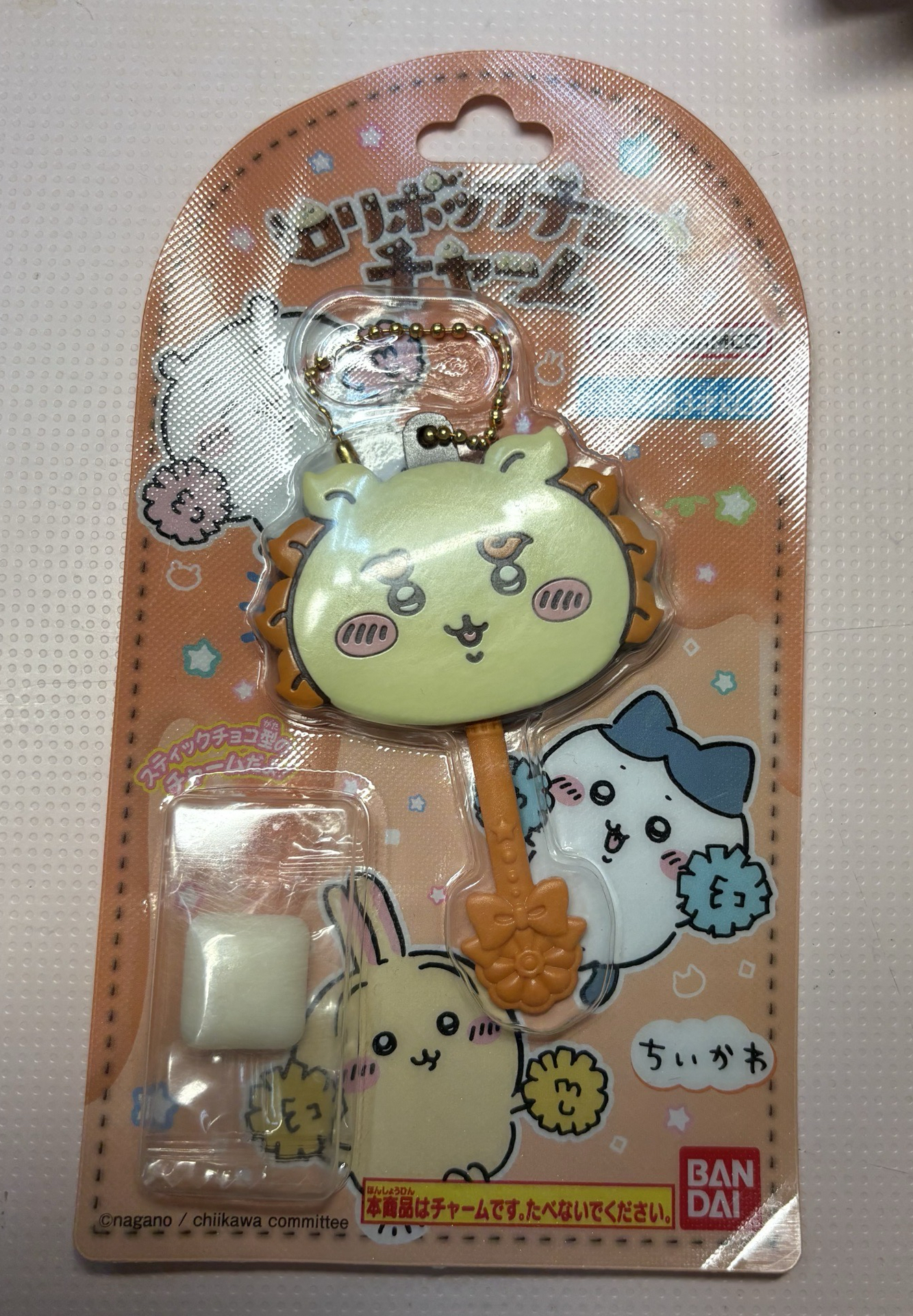 巧克力吊飾獅薩