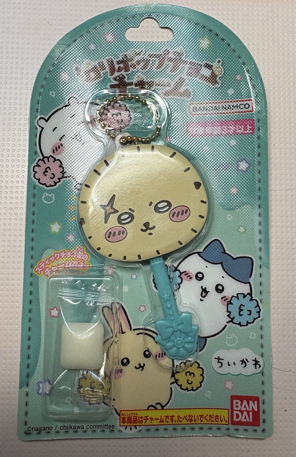 師傅巧克力吊飾 