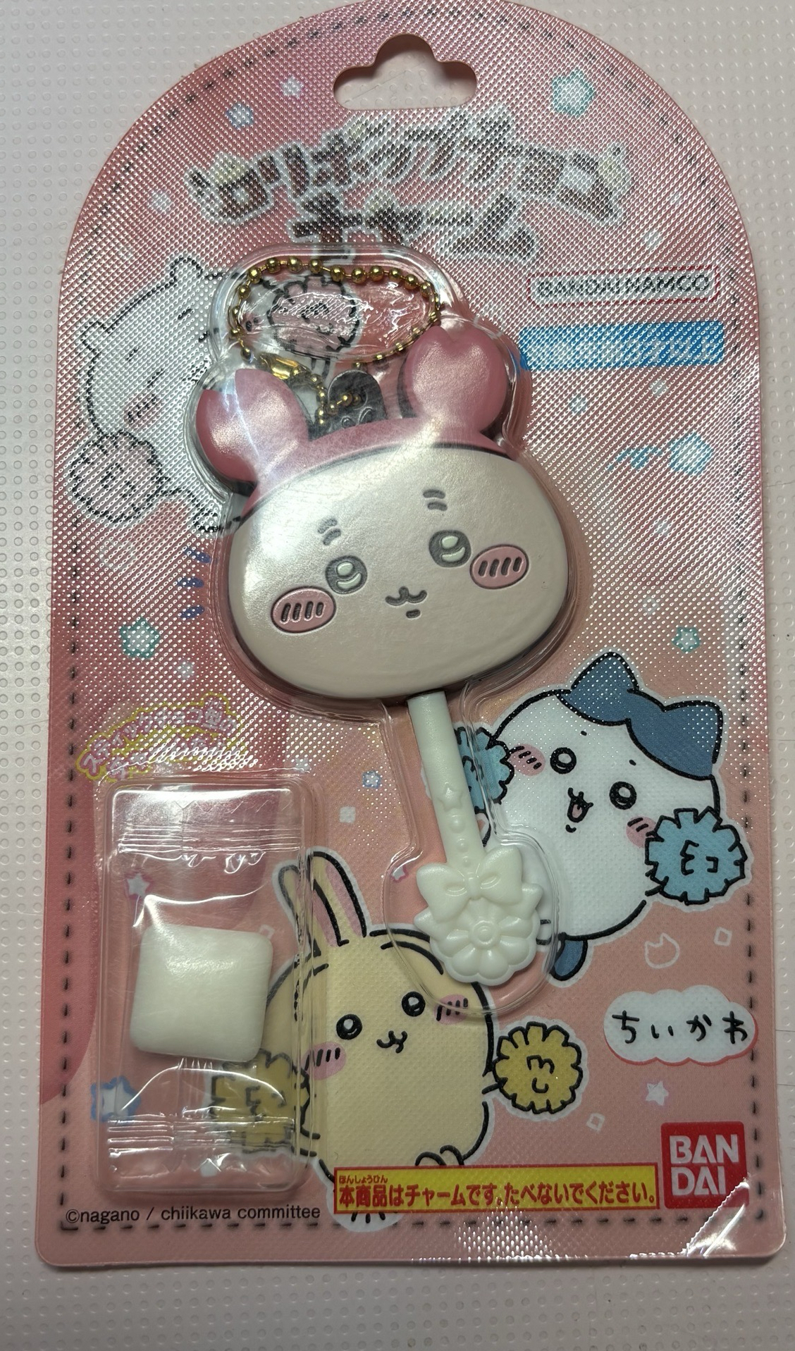 古本巧克力吊飾