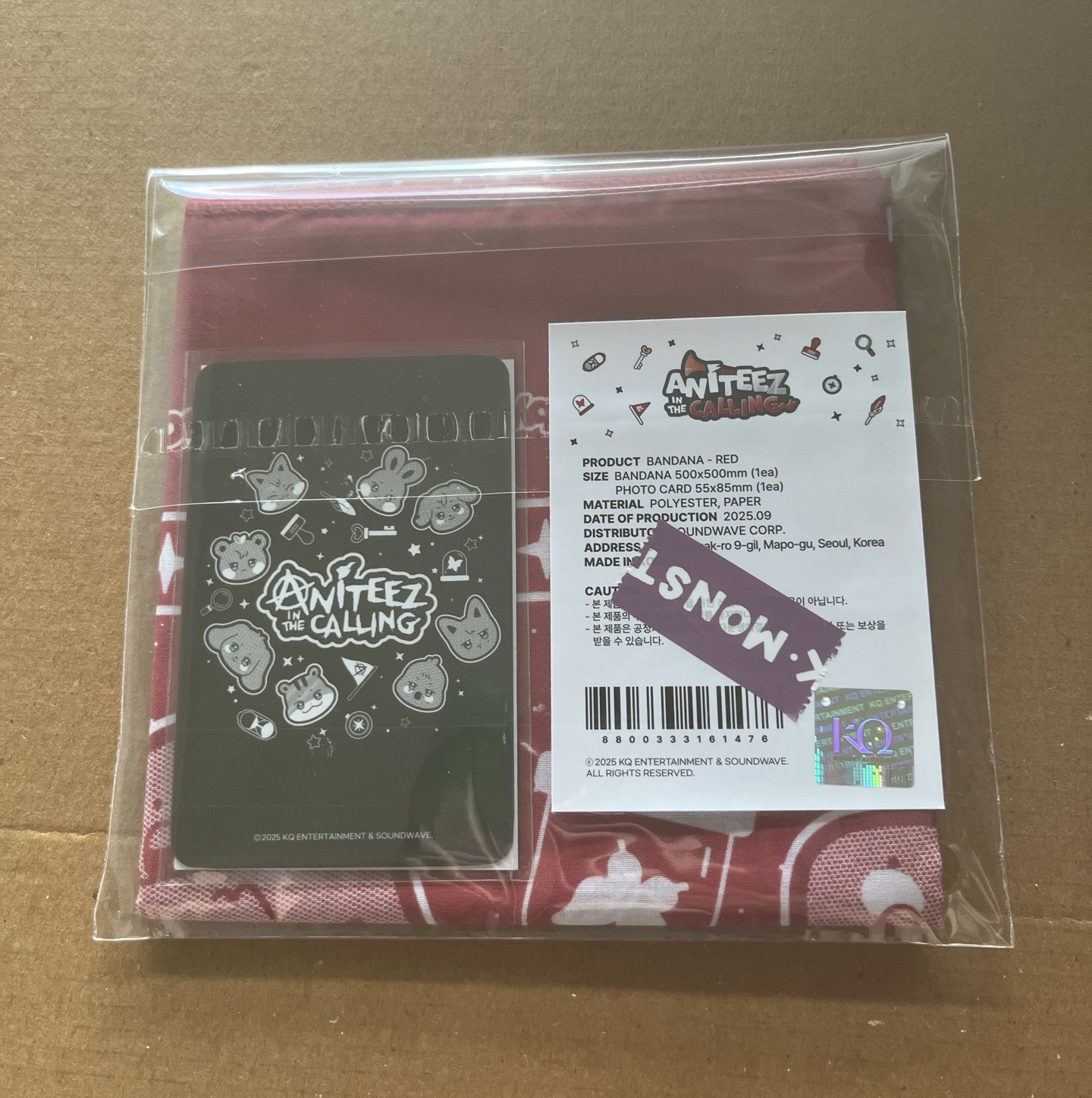 ANITEEZ IN THE CALLING 頭套頭巾 BANDANA 紅