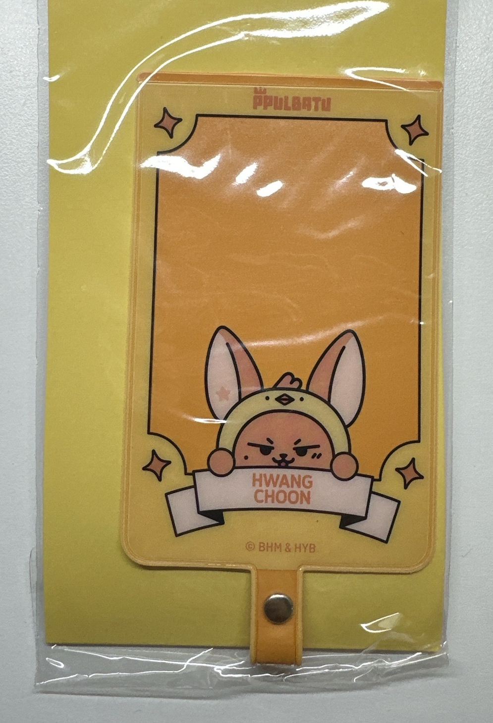 黃春、栗嘻Phone tab (只有夾片！沒有手機掛繩！）