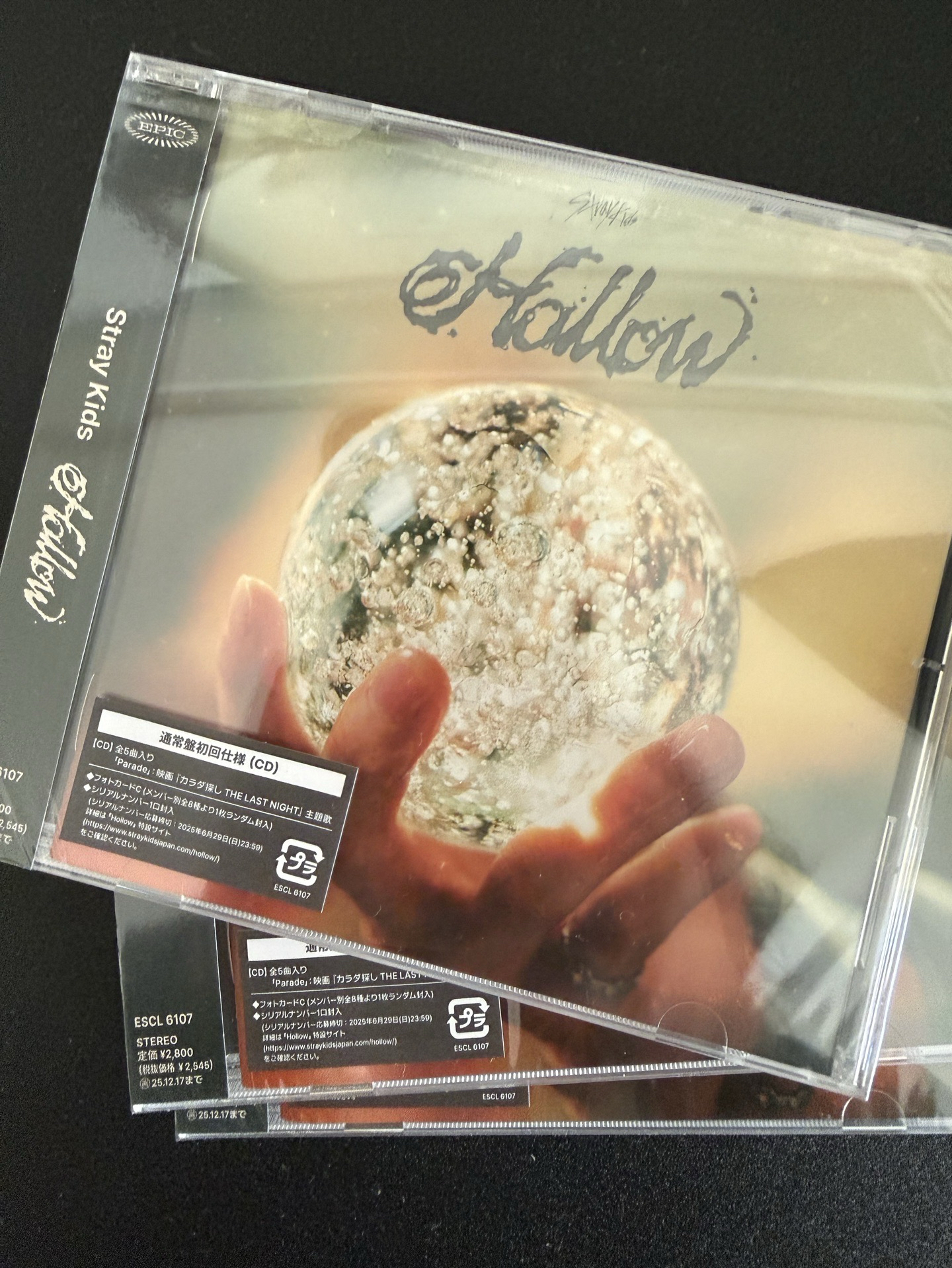 日專 Hollow通常盤 全新未拆/已拆空專