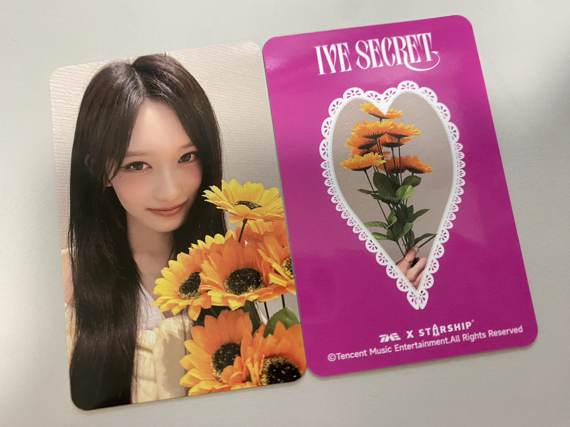 Ive星光卡 二星瑞