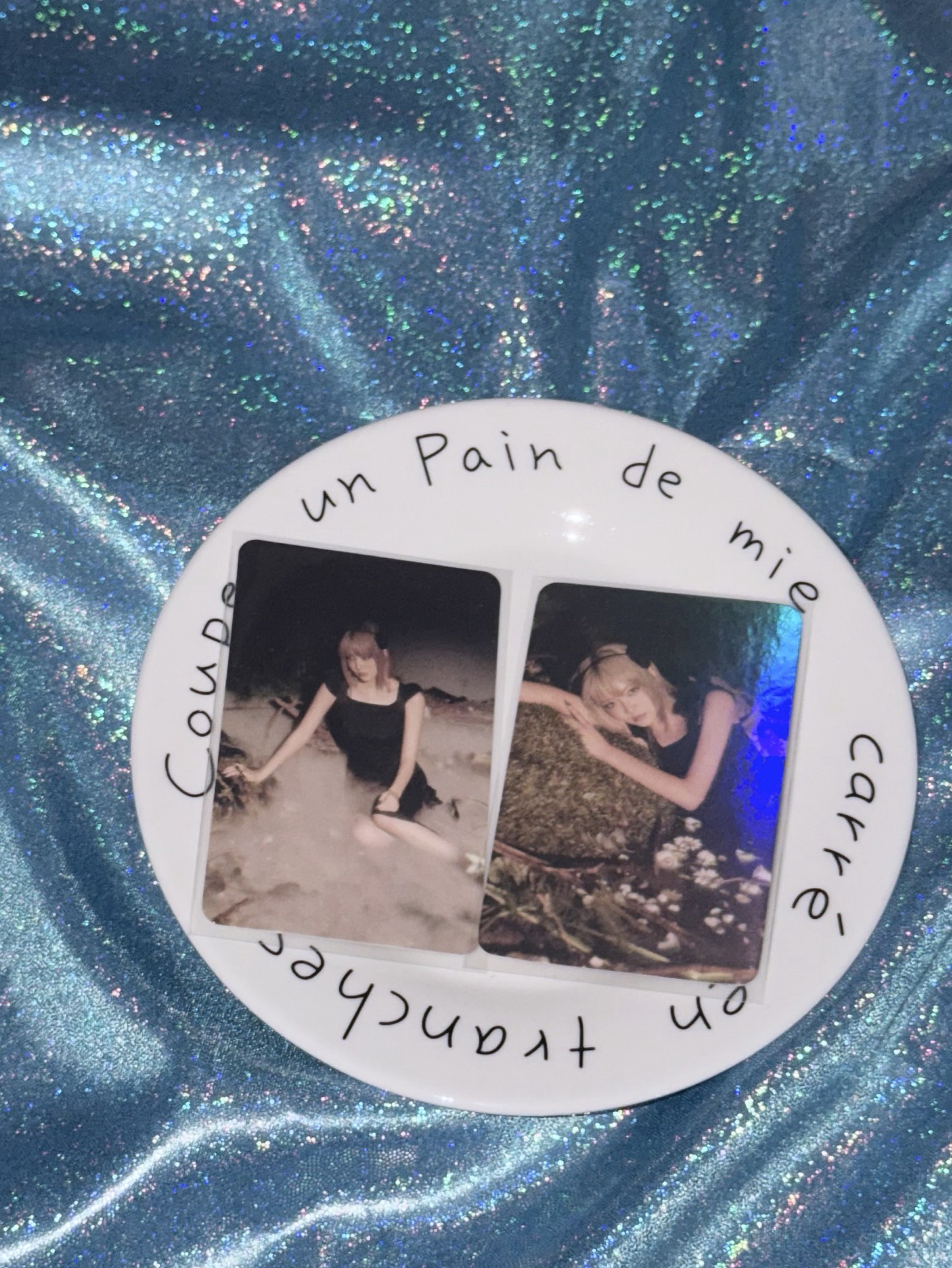 洪恩採 easy 兩張合售