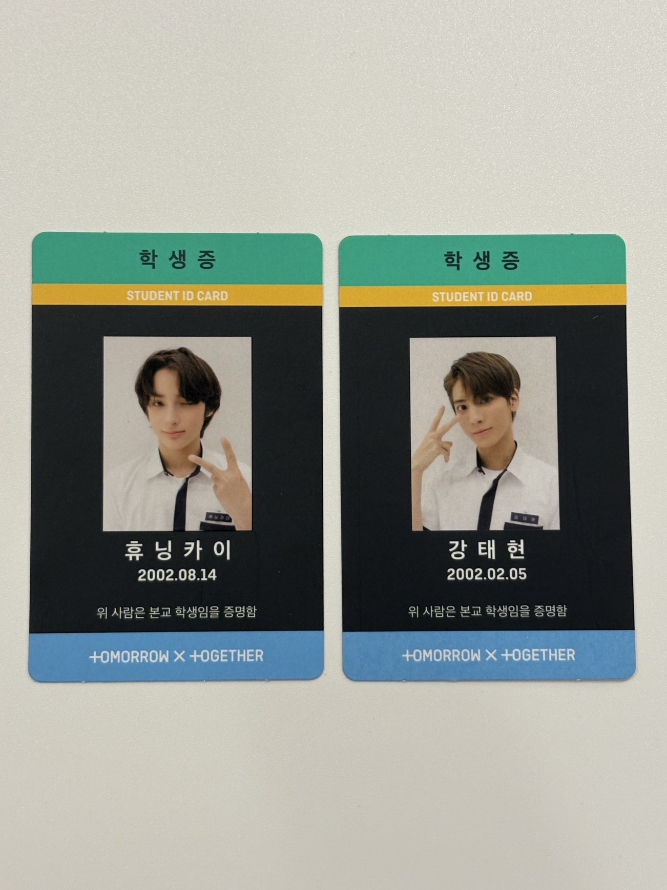 姜太顯 休寧凱 正一專卡 A版 ver.2