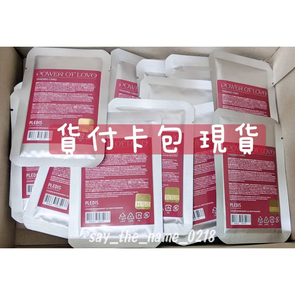 POL卡包*1+八期克拉島卡包*5