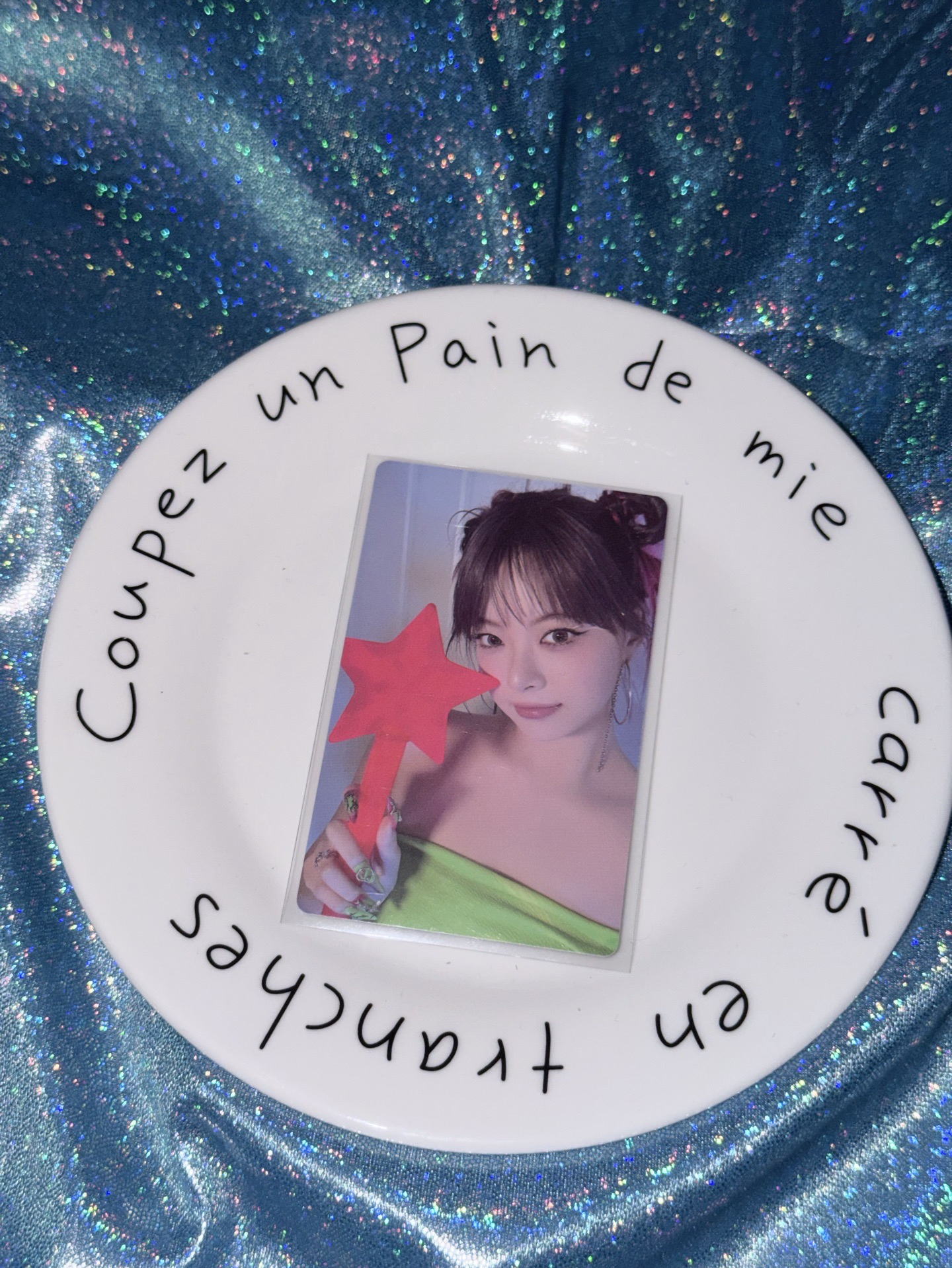 洪恩採 EASY 綠衣拿星 wvs