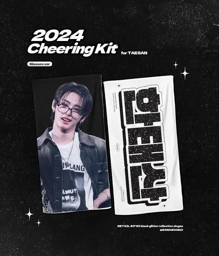 漢泰山 漢東旼 2024 Cheering Kit 手幅 Glasses ver.