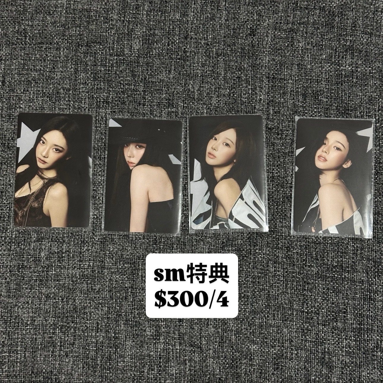 2026年曆固配卡以及特典卡